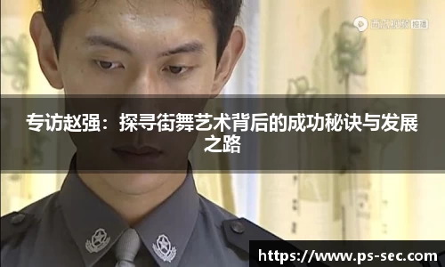 星空电竞官网