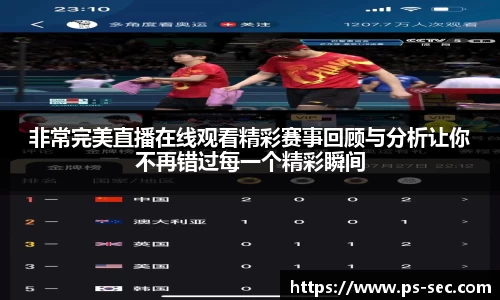 星空电竞官网