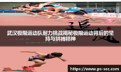 星空电竞官网