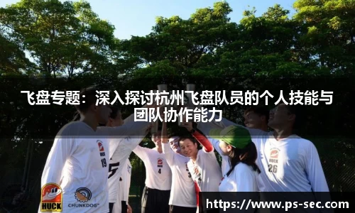 星空电竞网站