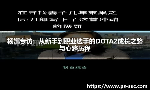 星空电竞网站