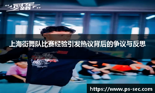 星空电竞官网