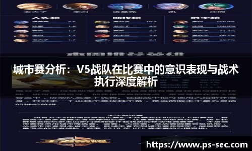 星空电竞