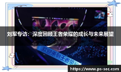 星空电竞网站