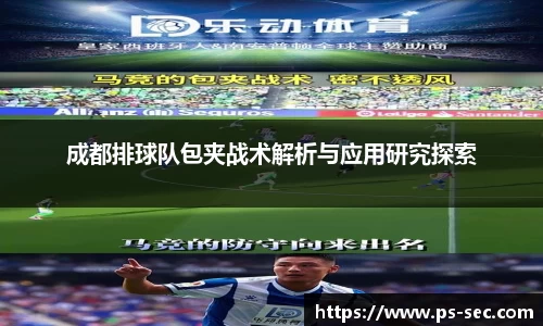 星空电竞网站