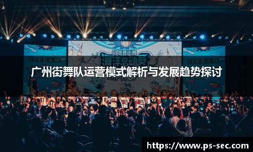 星空dian'j官网入口