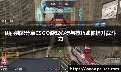 星空电竞官网