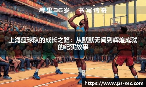 星空电竞网站