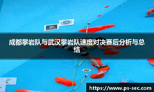 星空电竞网站