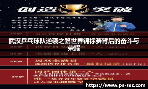 星空电竞网站