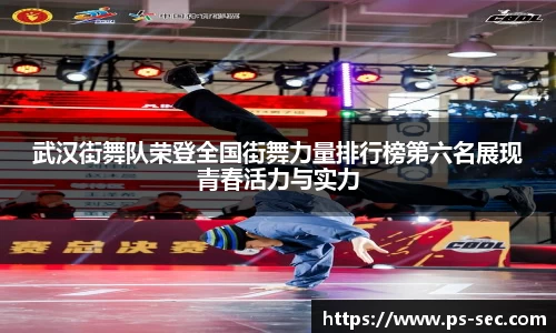 星空dian'j官网入口