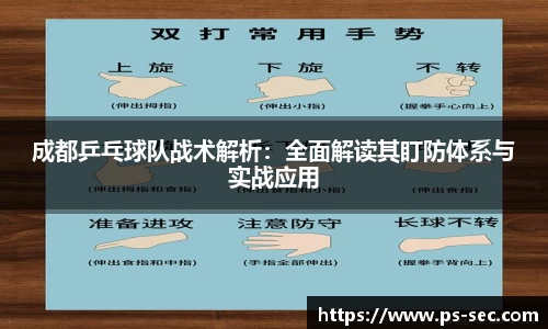 星空电竞官网