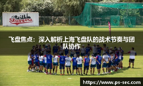 星空电竞网站