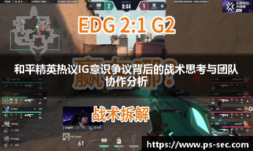 星空电竞网站