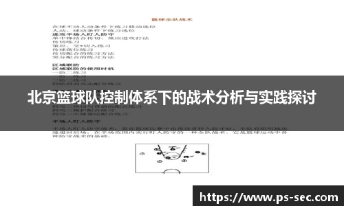 星空电竞官网