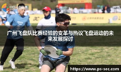 星空电竞网站