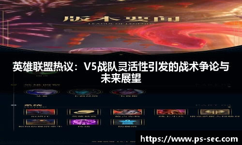 星空电竞网站