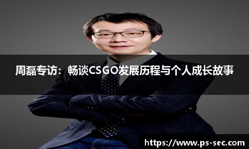 星空电竞网站