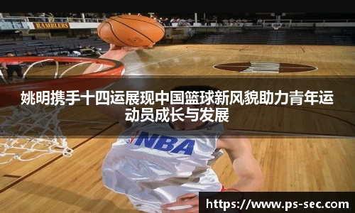 星空电竞网站