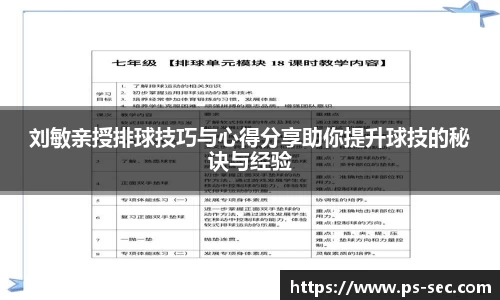 星空电竞官网