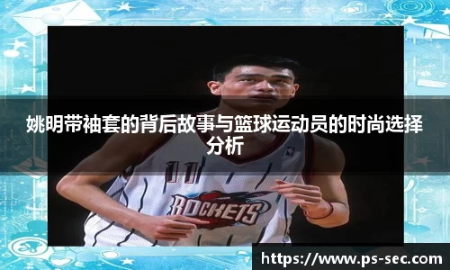 星空电竞网站