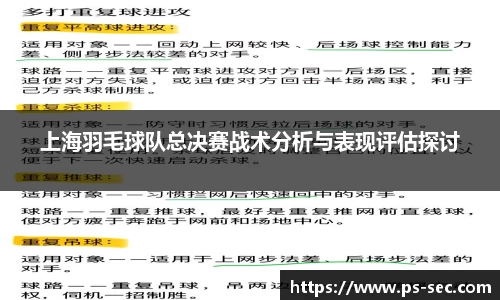 星空电竞官网
