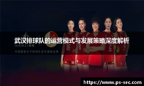星空电竞网站