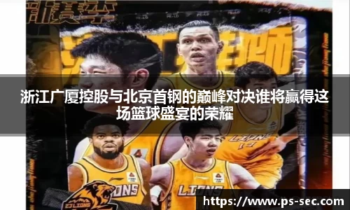 星空dian'j官网入口