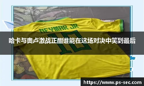 星空电竞网站