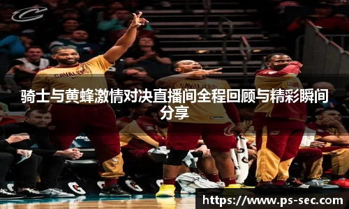 星空dian'j官网入口