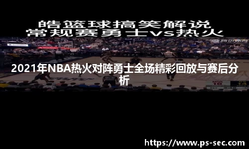 星空电竞官网