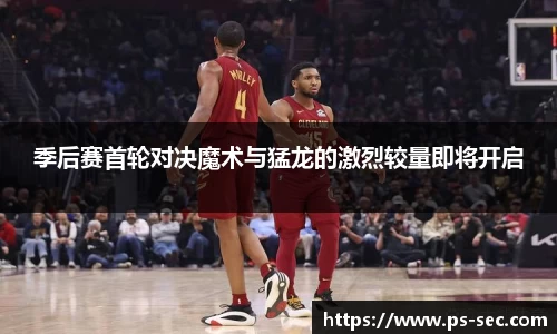 星空电竞