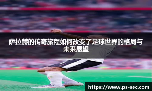 星空电竞网站