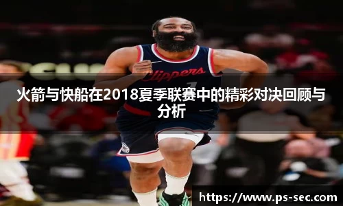 星空电竞官网