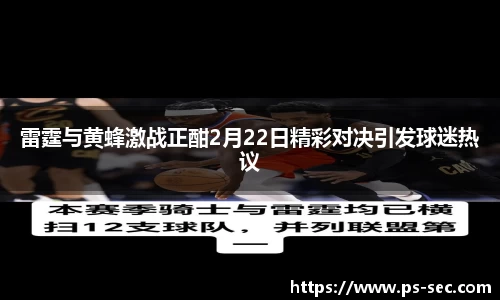 星空电竞官网