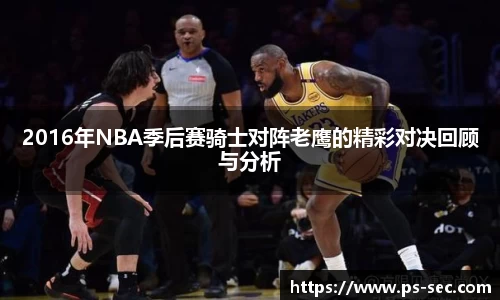 星空电竞官网