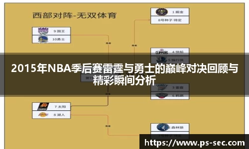 星空电竞官网