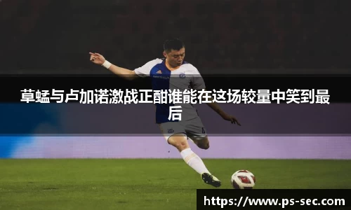 星空电竞网站