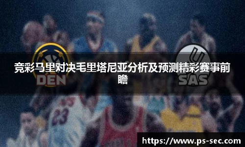 星空电竞官网