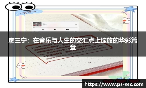 星空电竞网站