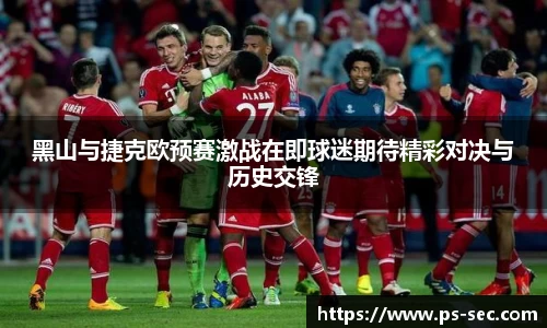 雷火电竞亚洲官网