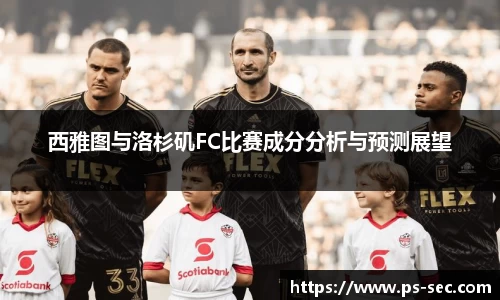 雷火电竞亚洲官网
