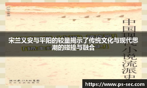 雷火亚洲电竞平台