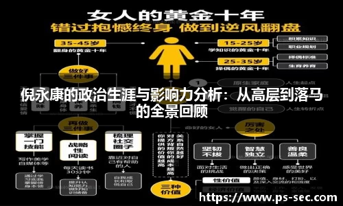 雷火电竞官方网站入口