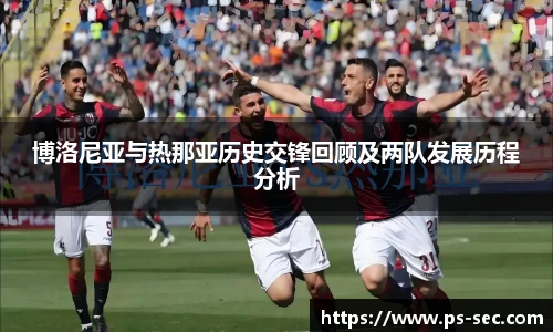 雷火电竞