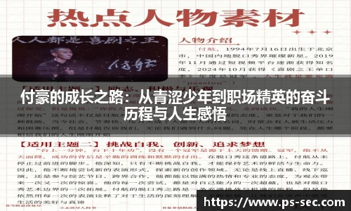 雷火电竞亚洲官网