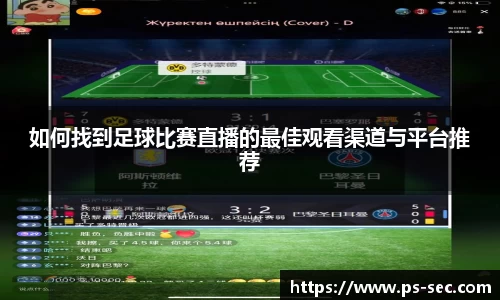雷火电竞亚洲官网