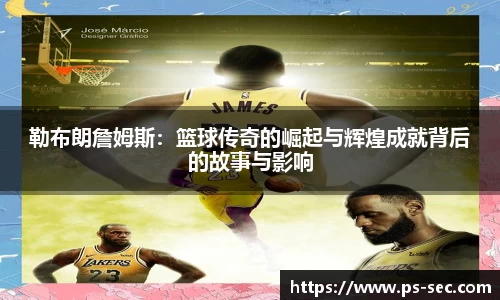雷火电竞亚洲官网