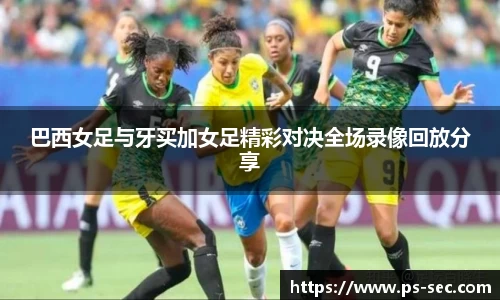 雷火电竞官方网站入口