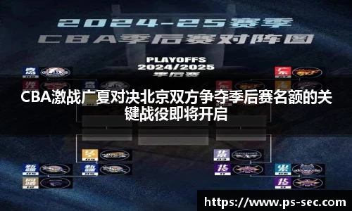 雷火电竞亚洲官网